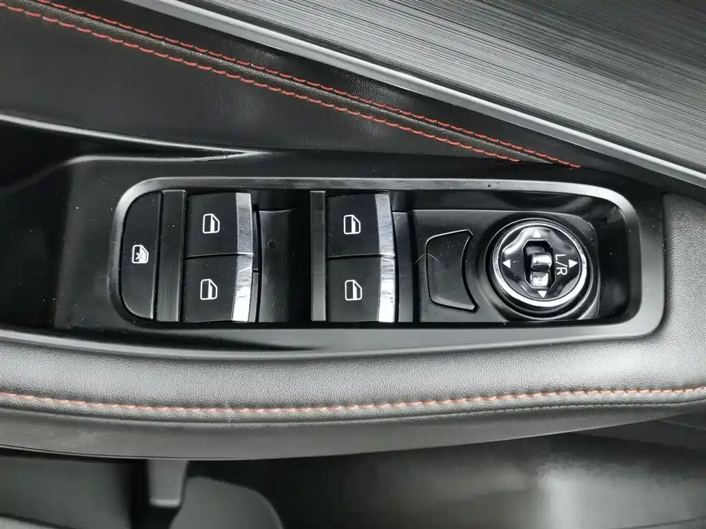 EXEED STAR WAY CHASING THE WIND