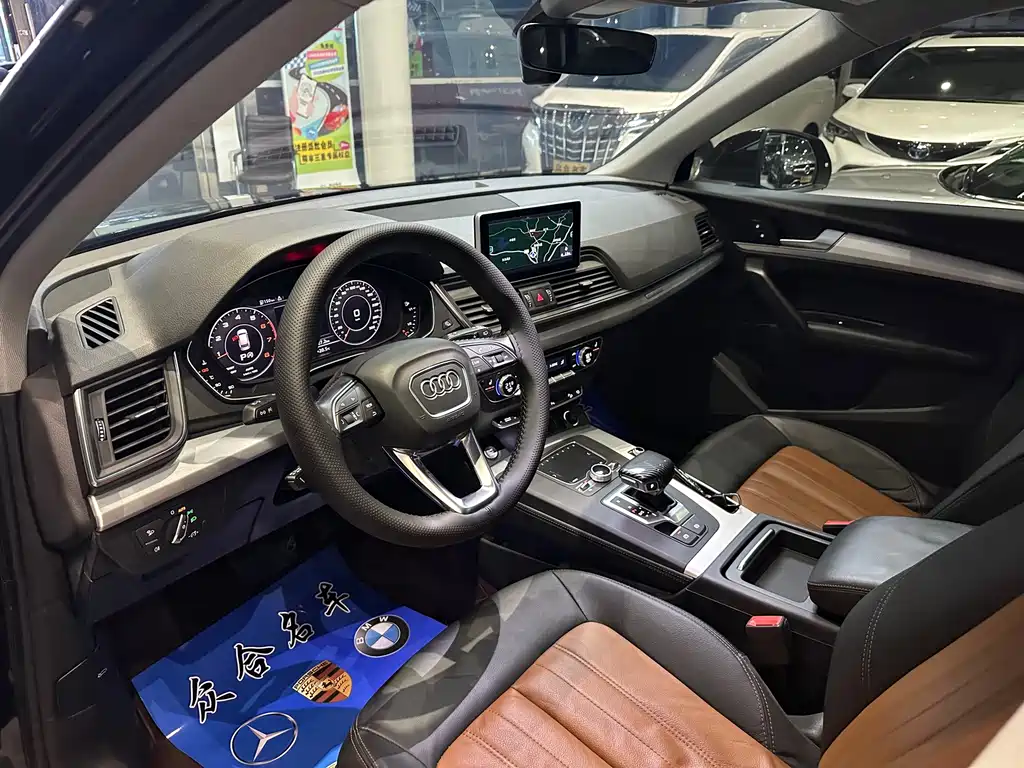 Audi Q5L — миниатюра 13