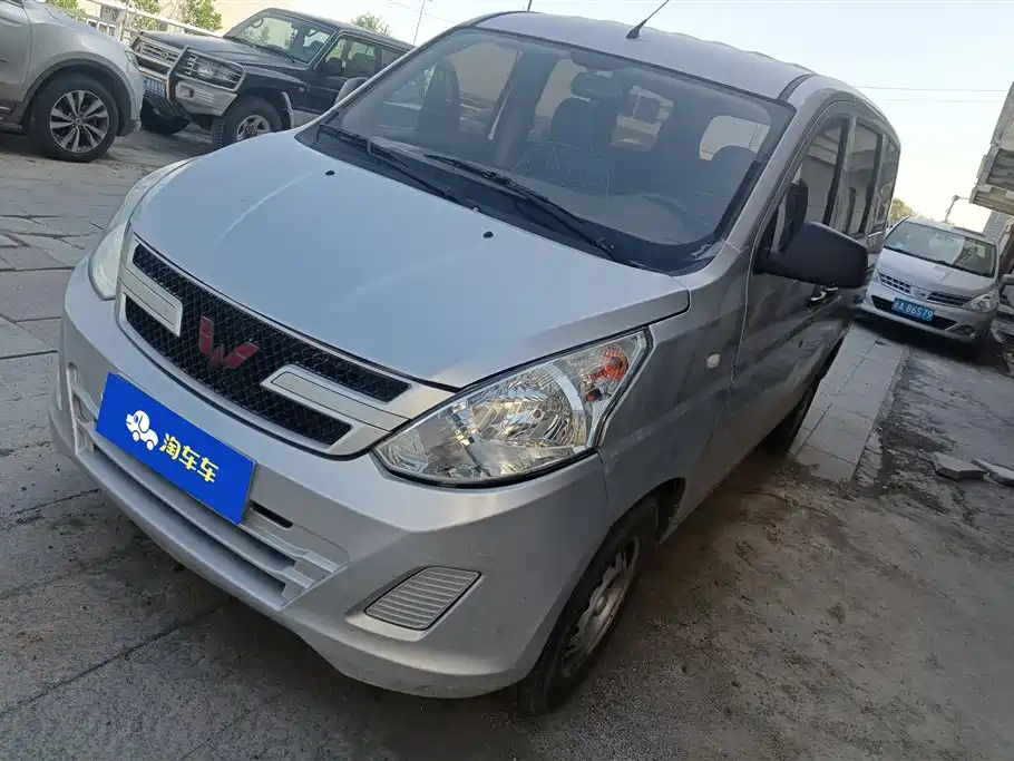 Wuling Rongguang V 2018
