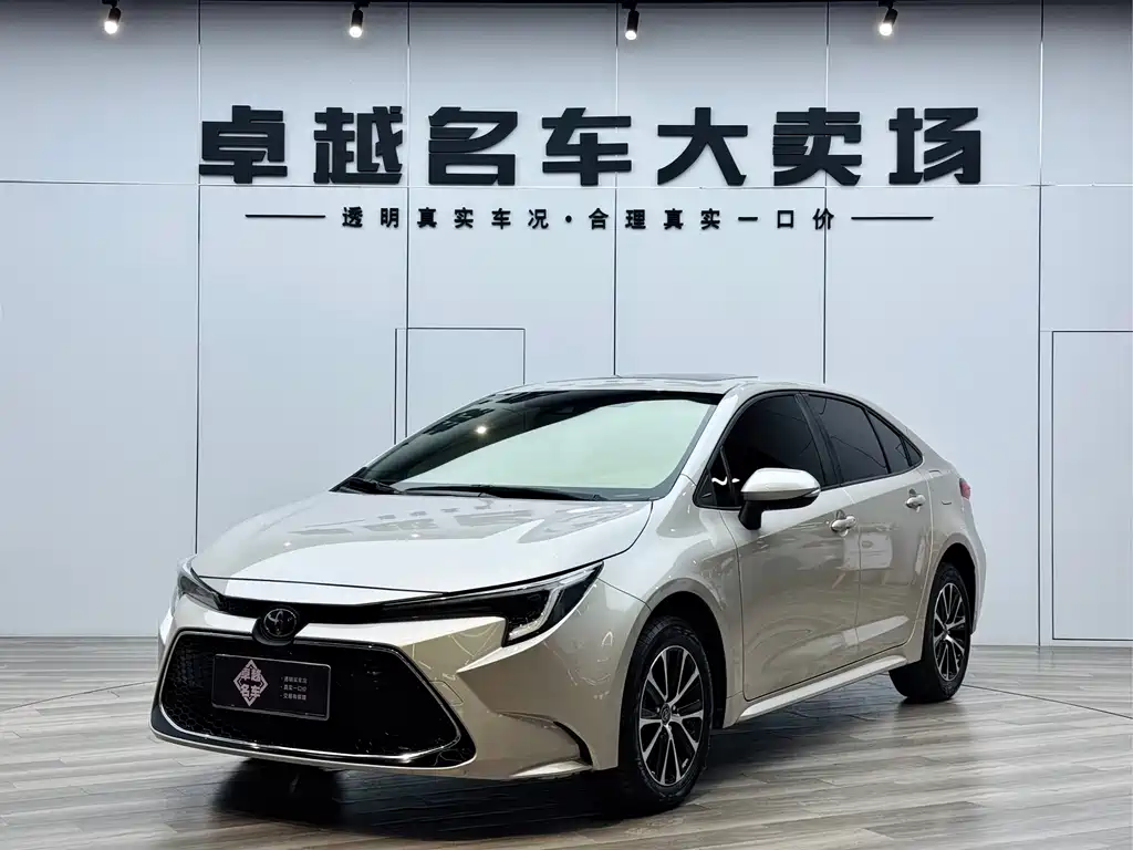 Toyota Corolla Levin 2023 185T CVT Luxury
