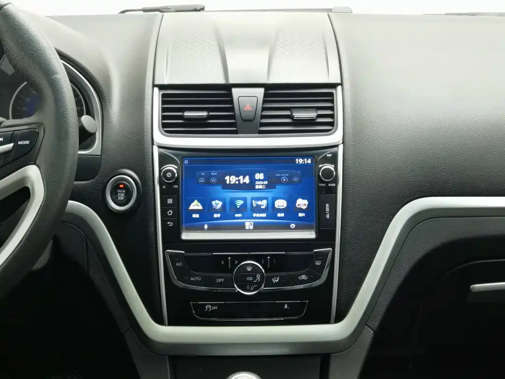 Geely Emgrand — миниатюра 12