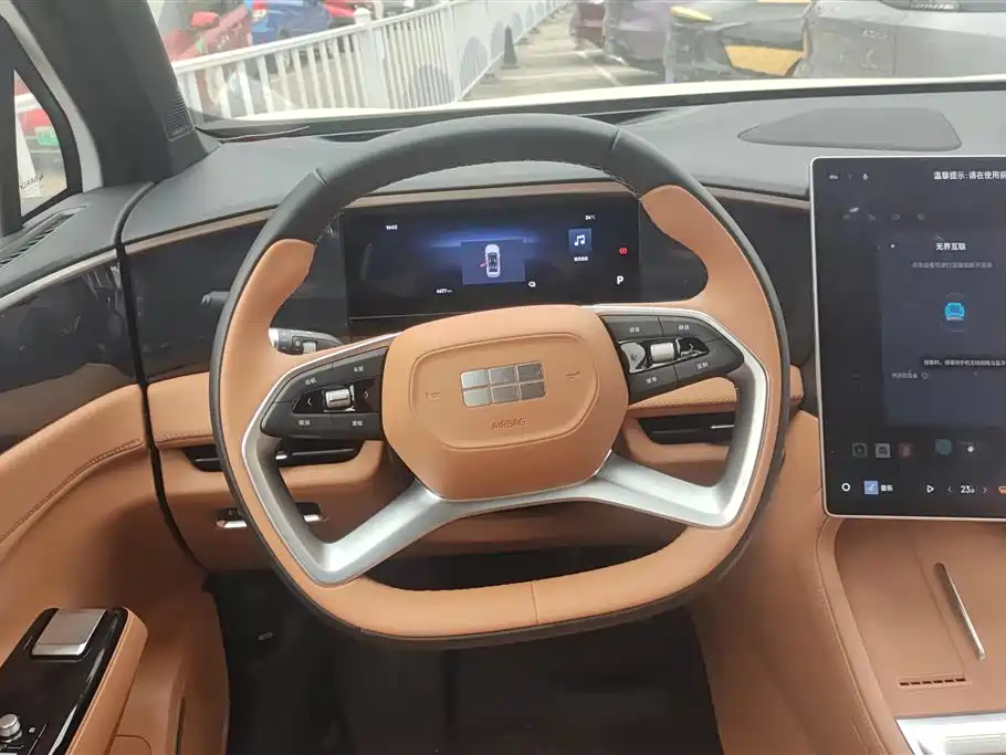 GEELY GALAXY GALAXY L7