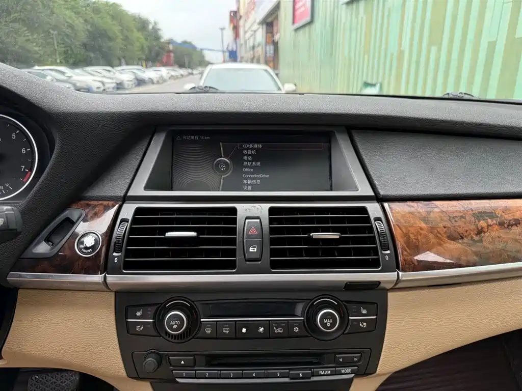 BMW X5 2012 xDrive35i