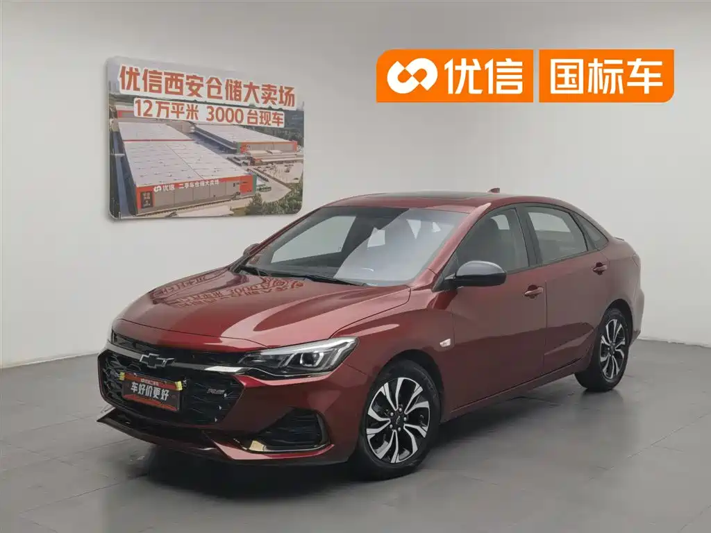Chevrolet Monza 2019
