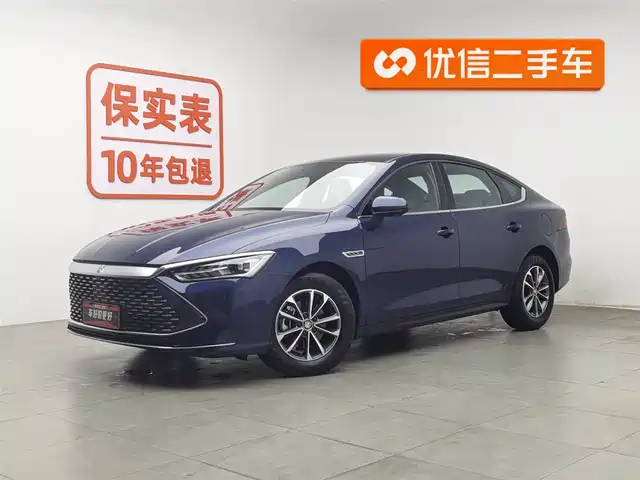 BYD QIN YUAN 2024