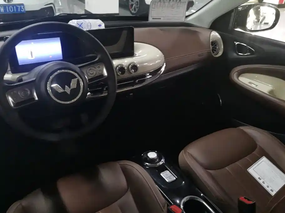 Wuling Bingo — миниатюра 12