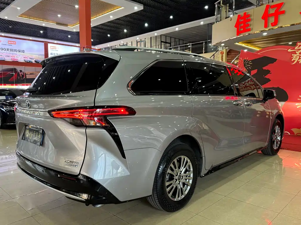 Toyota Sienna 2021 2.5L Luxury