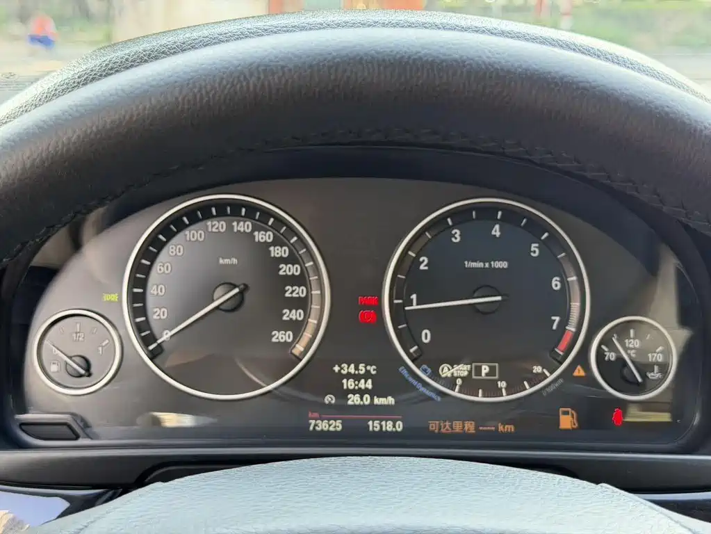 BMW 5 Series — миниатюра 15