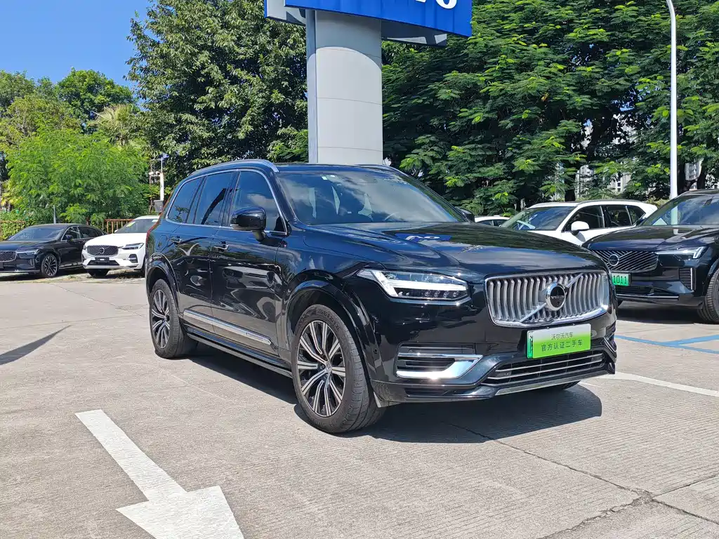 VOLVO XC90 PLUG IN HYBRID