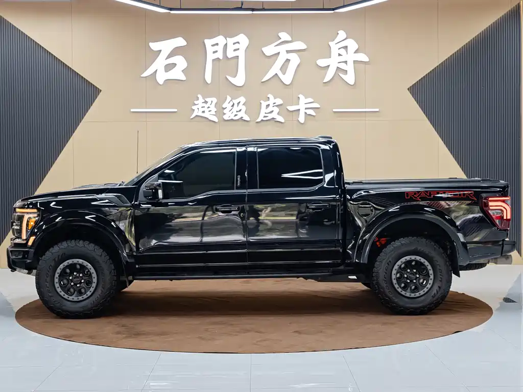 Ford F-150 2024 3.5T Raptor 37
