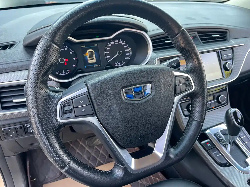 GEELY AUTOMOBILE EMGRAND GS