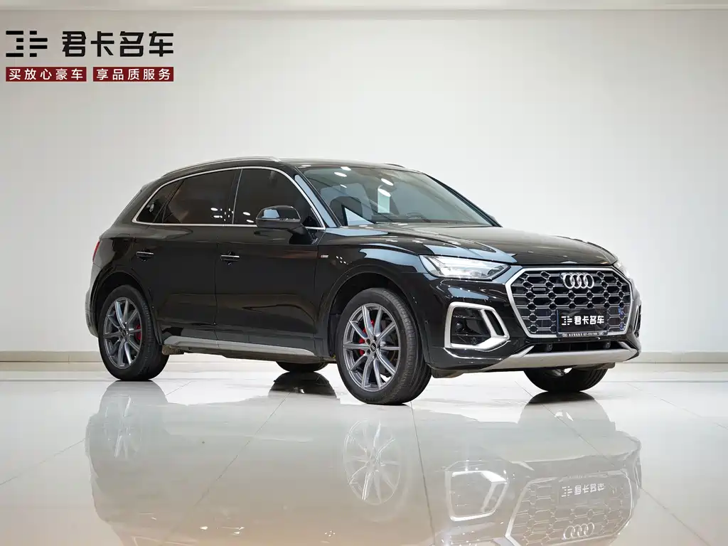 Audi Q5L 2022 40T Luxury