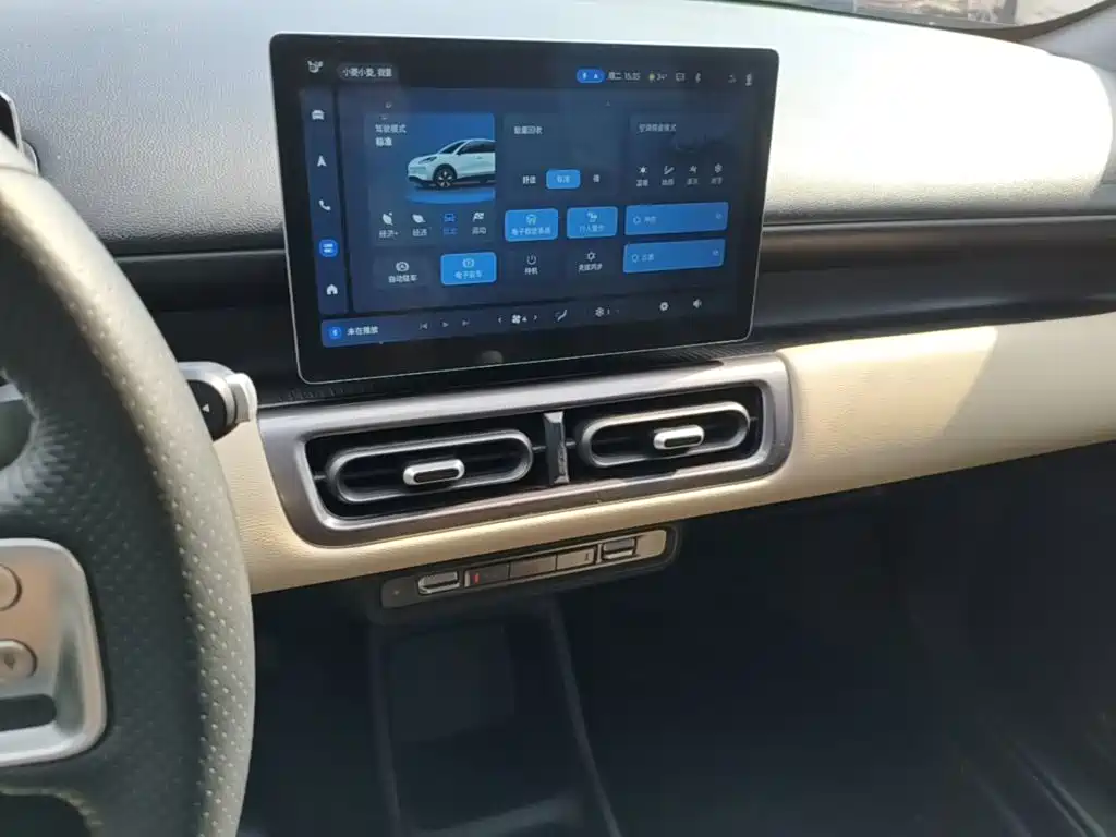 Wuling Bingo PLUS — миниатюра 13