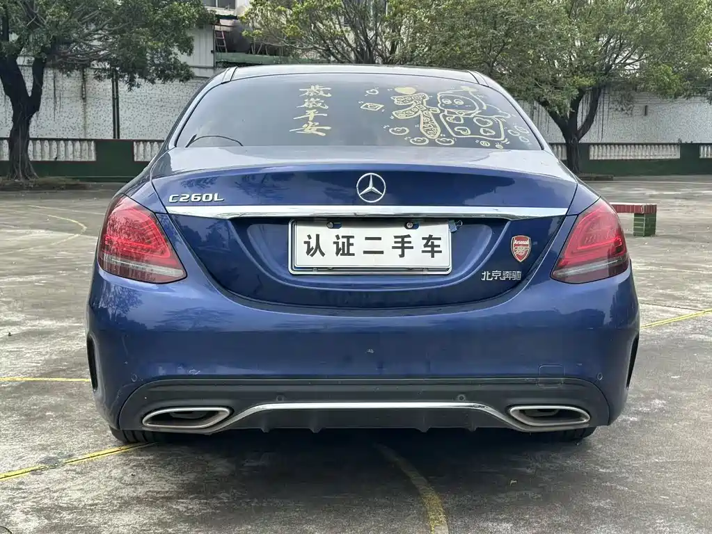 Mercedes-Benz C-Class — миниатюра 6