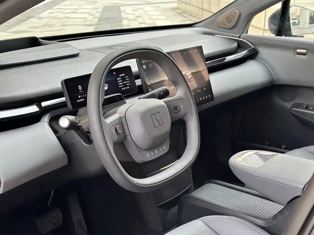 ZEEKR EXTREME KRYPTON X