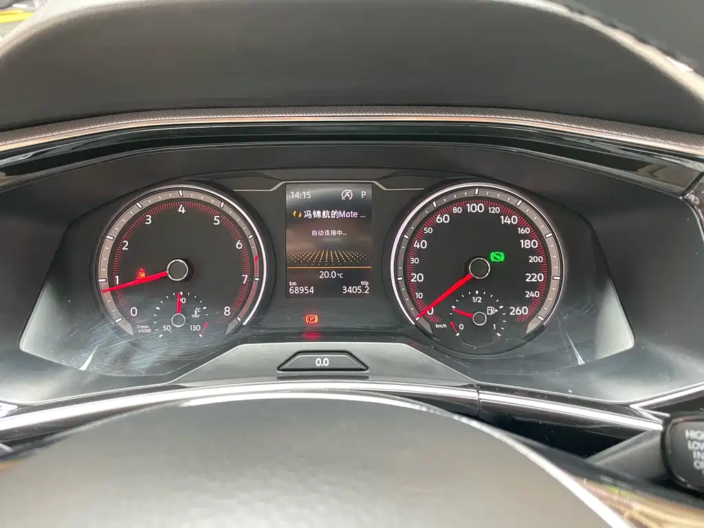 Volkswagen Tayron 2021 280TSI Luxury Smart Connect