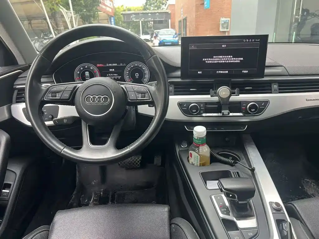 Audi A4L — миниатюра 7