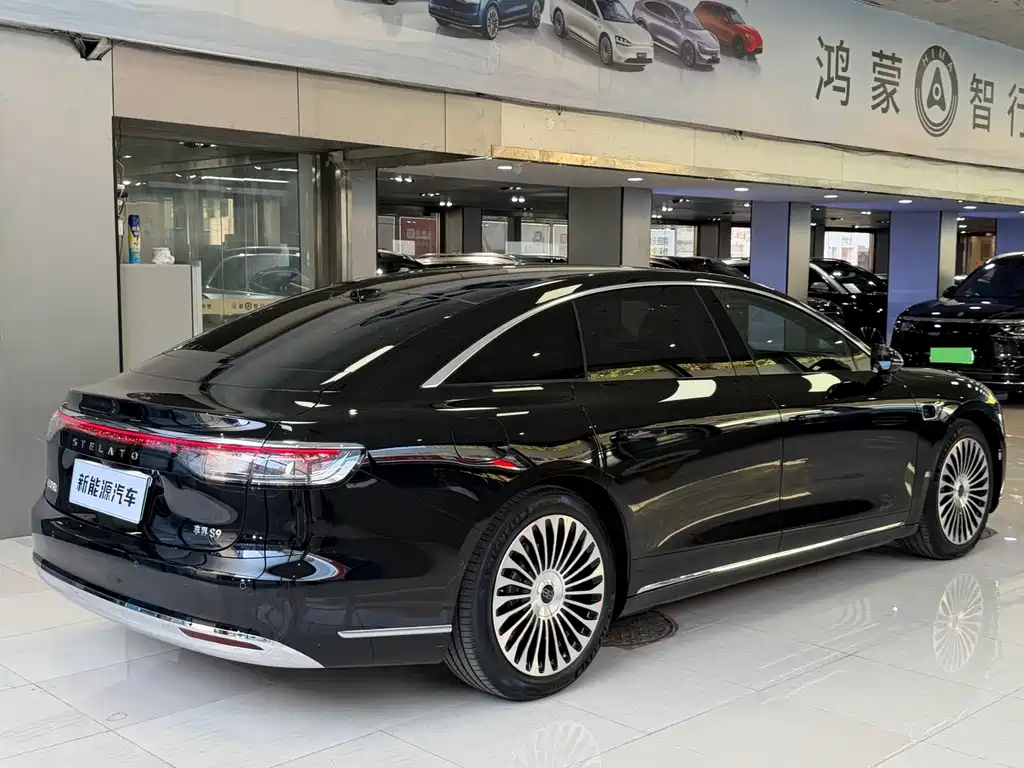 AITO ENJOY THE WORLD S9