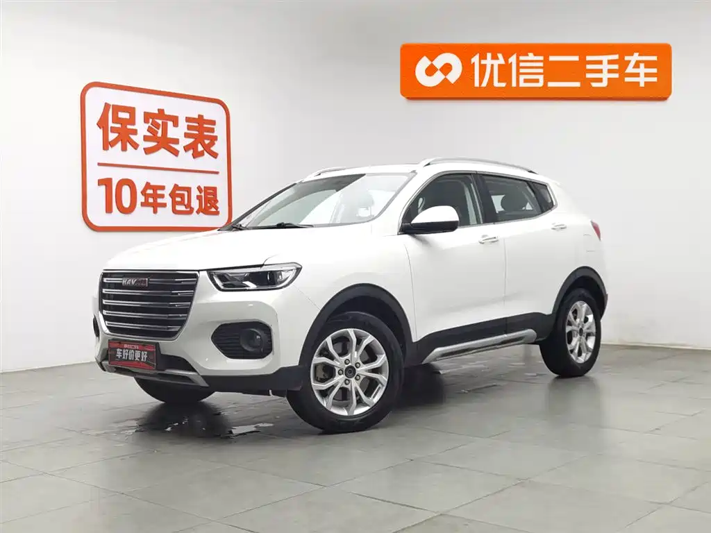 Haval H2s 2017