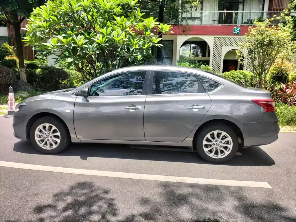 Nissan Sylphy 2026 1.6L CVT