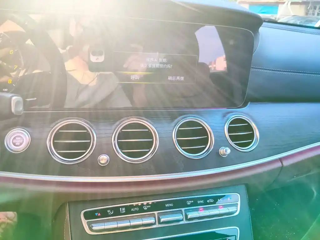 Mercedes-Benz E-Class — миниатюра 9