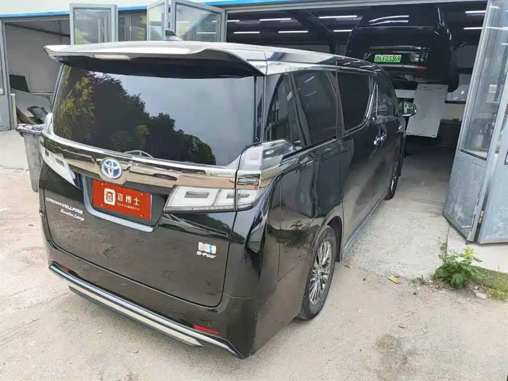 Toyota Vellfire 2023 2.5L HV