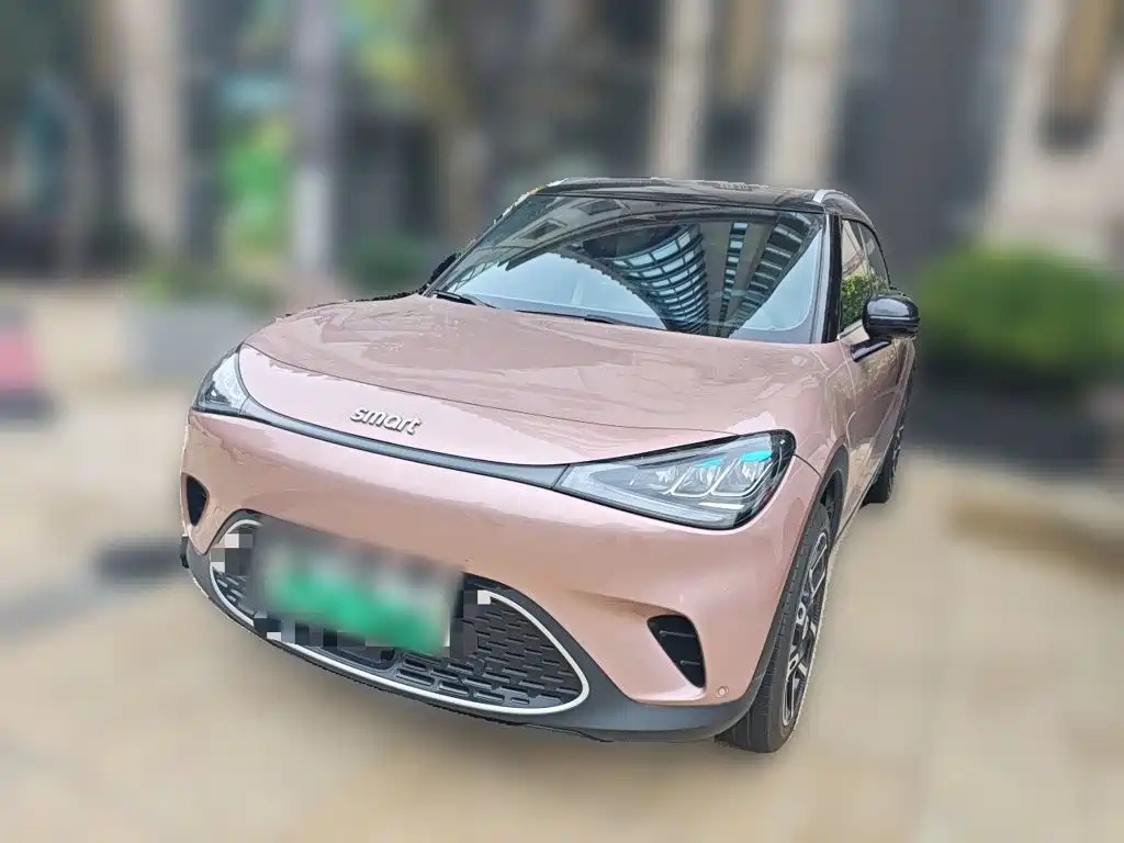 smart Smart #1