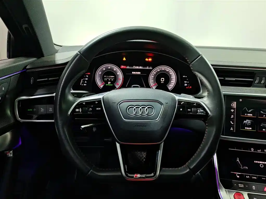 Audi A6L — фотографии объявления, Фото 11