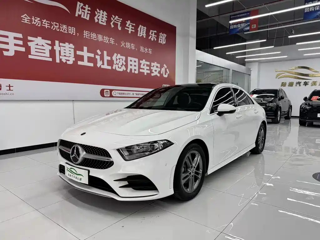 Mercedes-Benz A-Class 2020