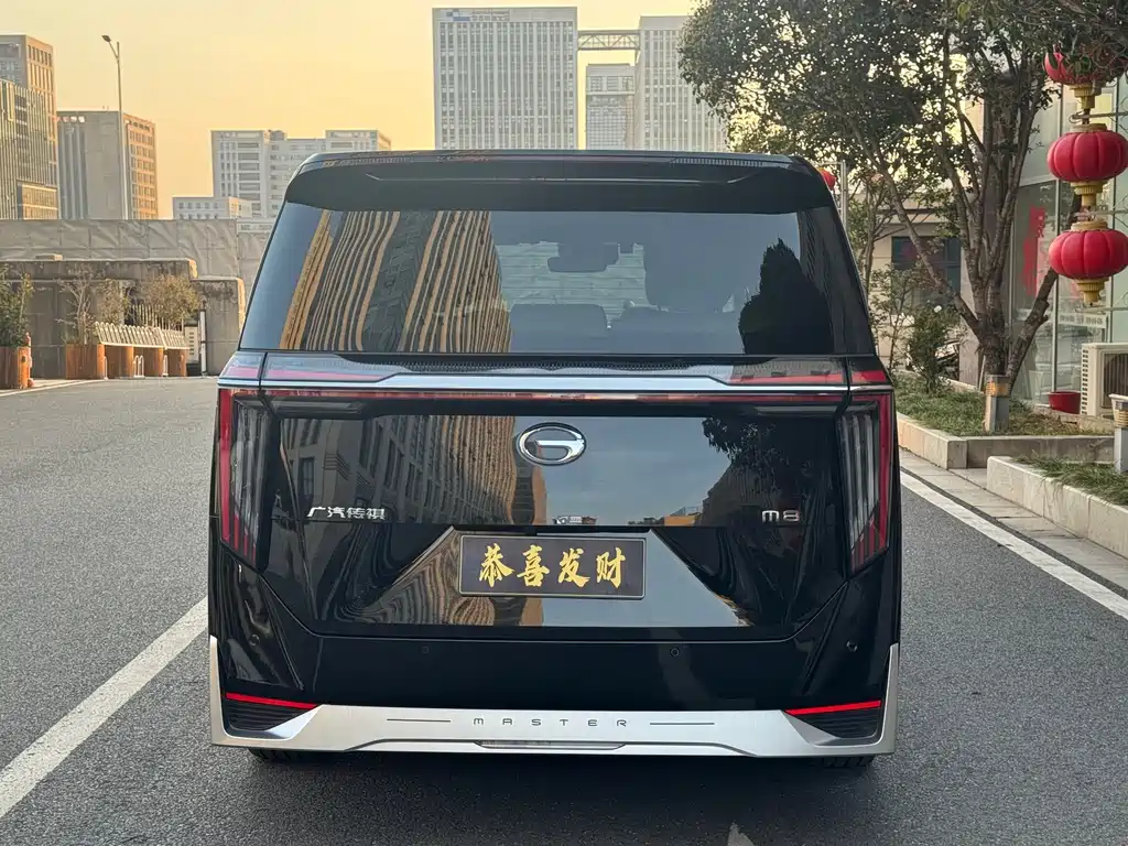 GAC M8 2023 400T Flagship