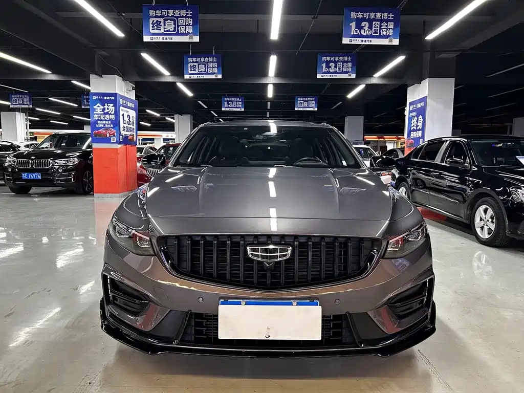 Geely Xingrui — миниатюра 2