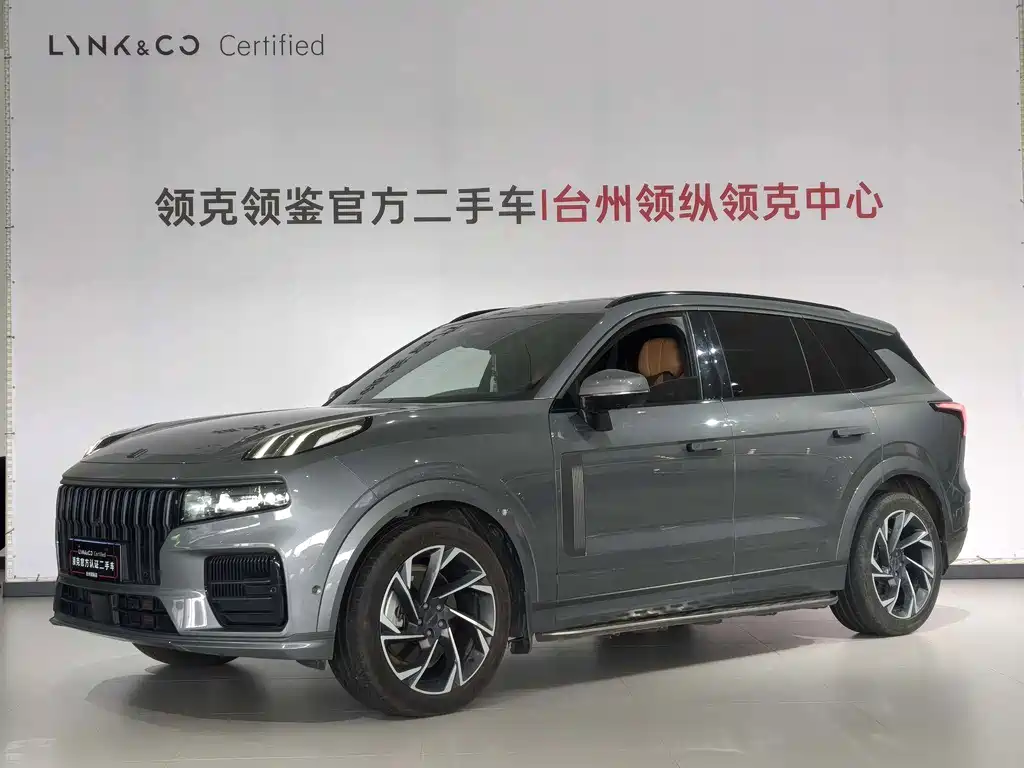 Lynk & Co 09