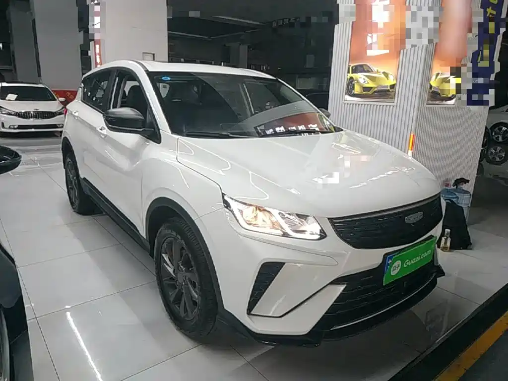 Geely Binyue 2025 1.5L CVT MAX