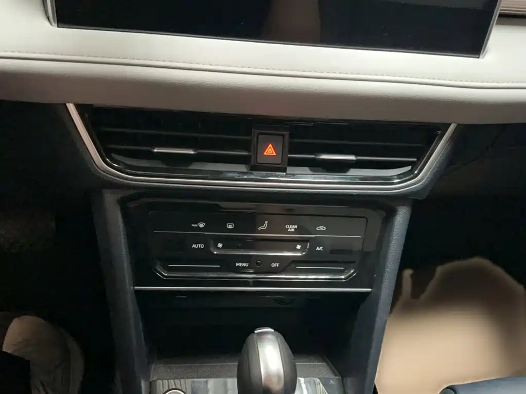 Volkswagen Tharu 2024 300TSI
