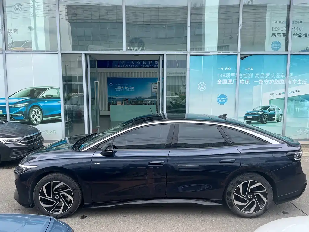 Volkswagen ID.7 VIZZION 2024 PRO