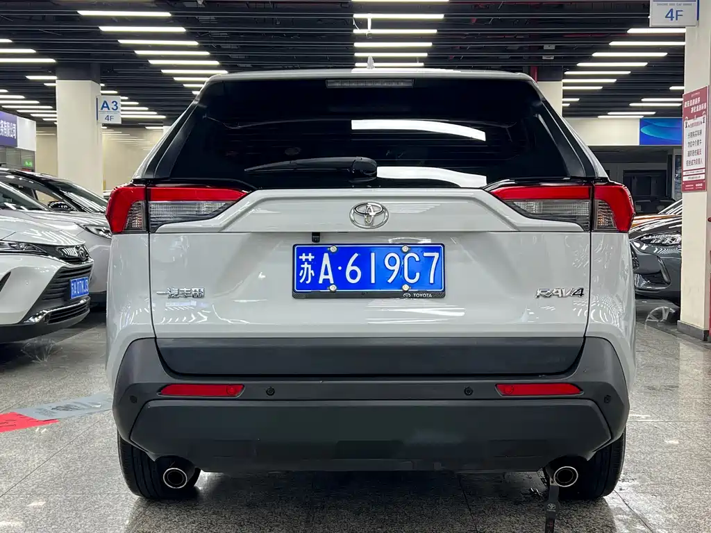 TOYOTA RAV4 RONGFANG