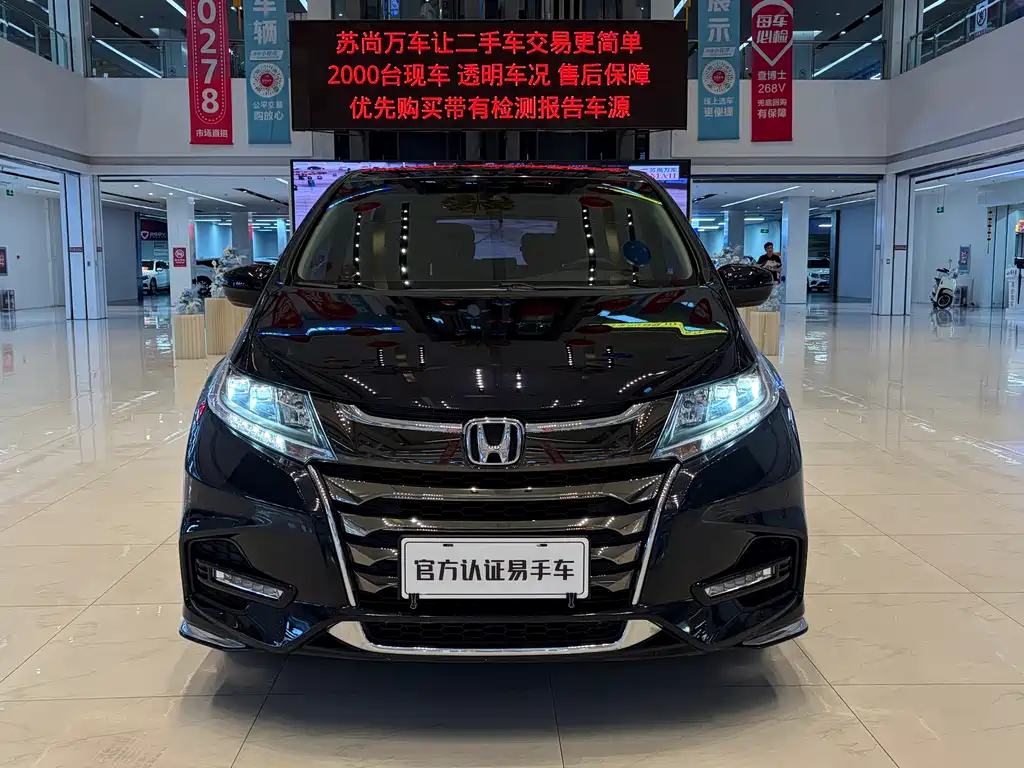 Honda Odyssey 2021 2.0L Premium