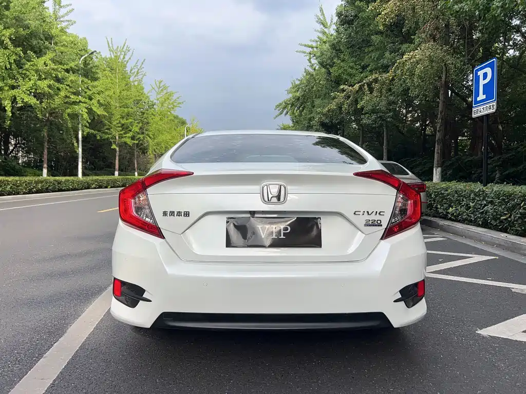 Honda Civic — миниатюра 12