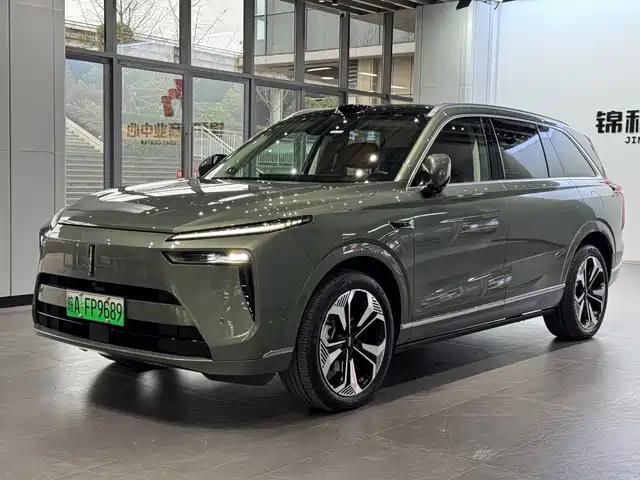 2025 Wey Lanshan