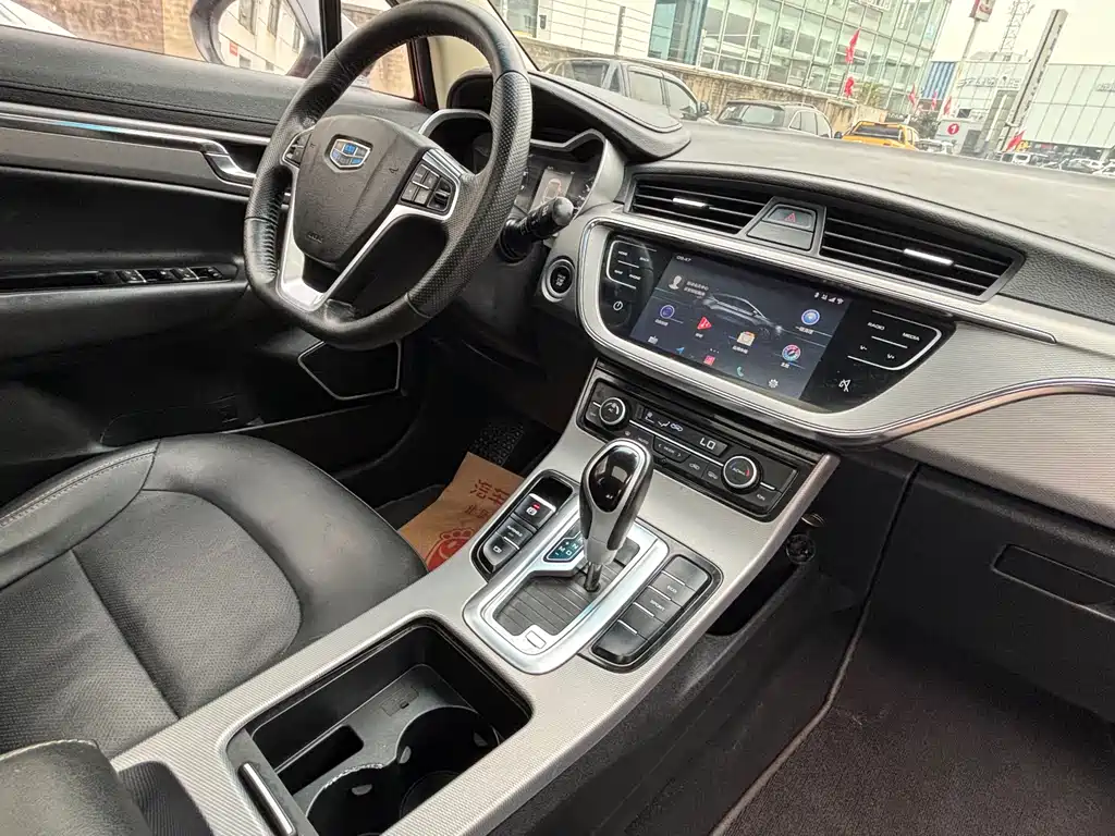 GEELY AUTOMOBILE EMGRAND GS