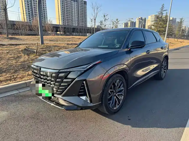 CHANGAN UNI Z NEW ENERGY