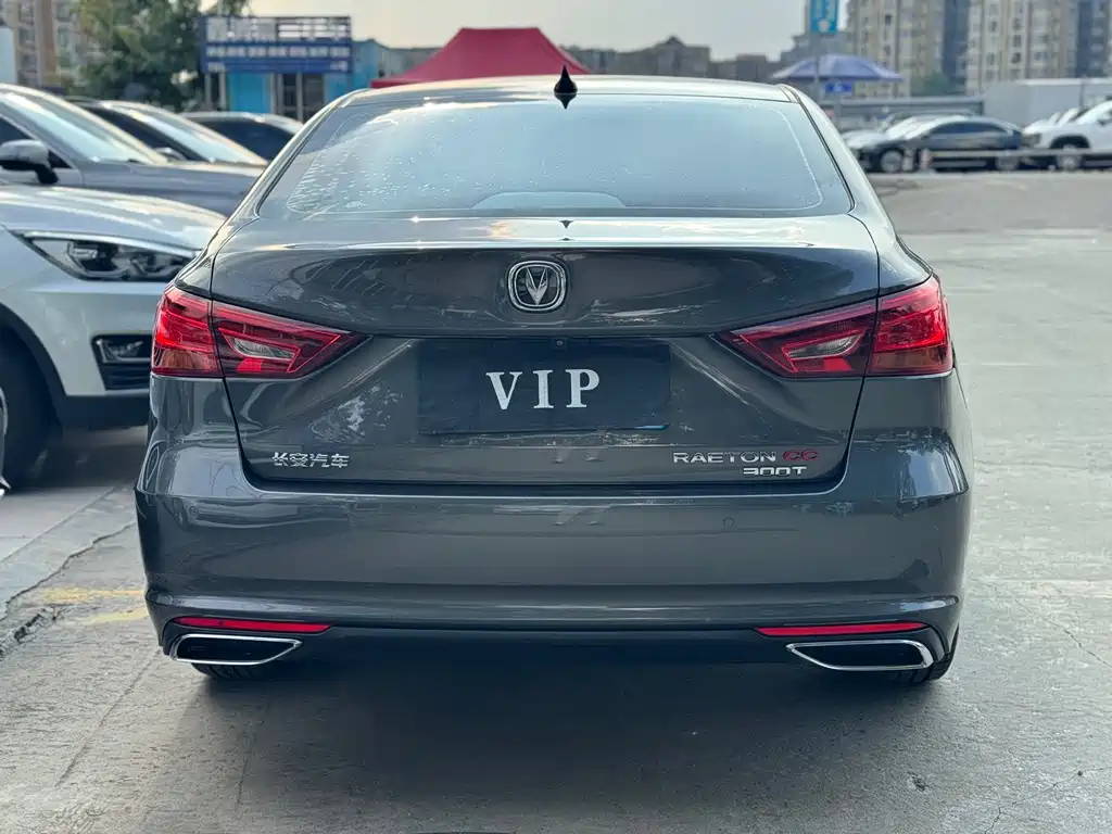 Changan Ruicheng CC — миниатюра 9