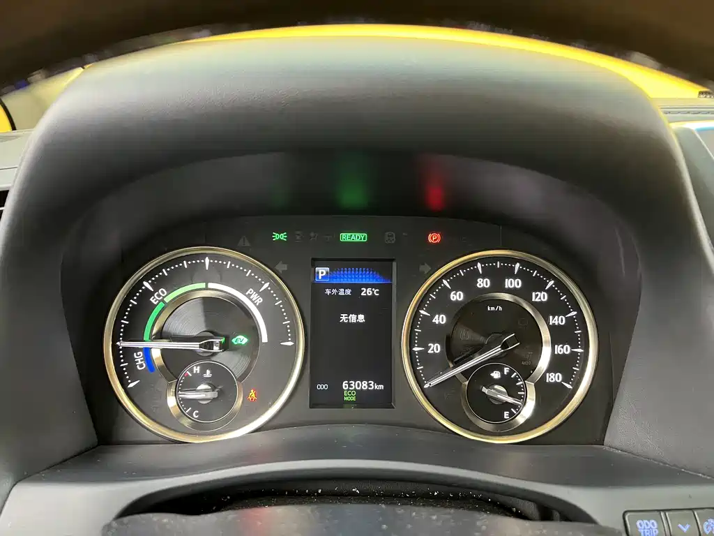 Toyota Alphard 2021 2.5L Luxury