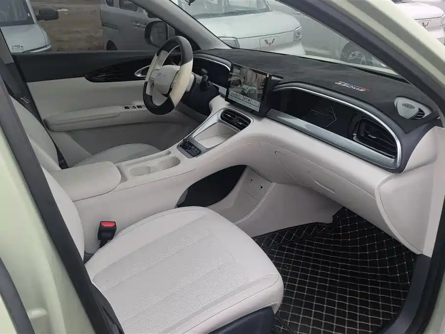 GEELY GALAXY STAR WISH