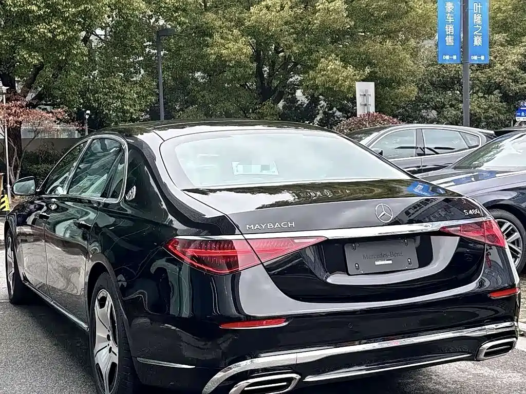 Mercedes-Benz Maybach S-Class S 2025 S 480 4MATIC