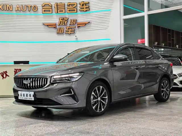 2024 Geely Emgrand GT