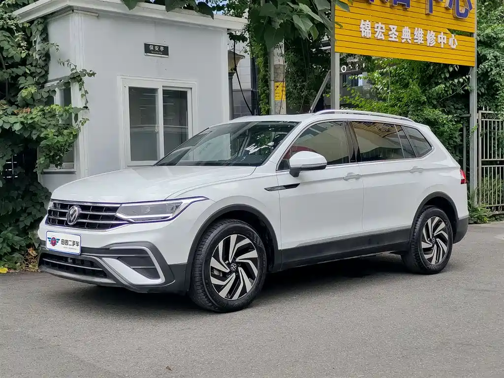 Volkswagen Tiguan L L 2024 330TSI AT Smart