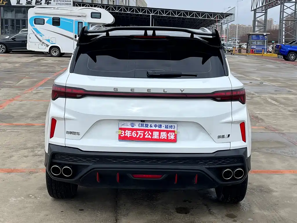 Geely Binyue 2023 COOL 1.5TD DCT Champion
