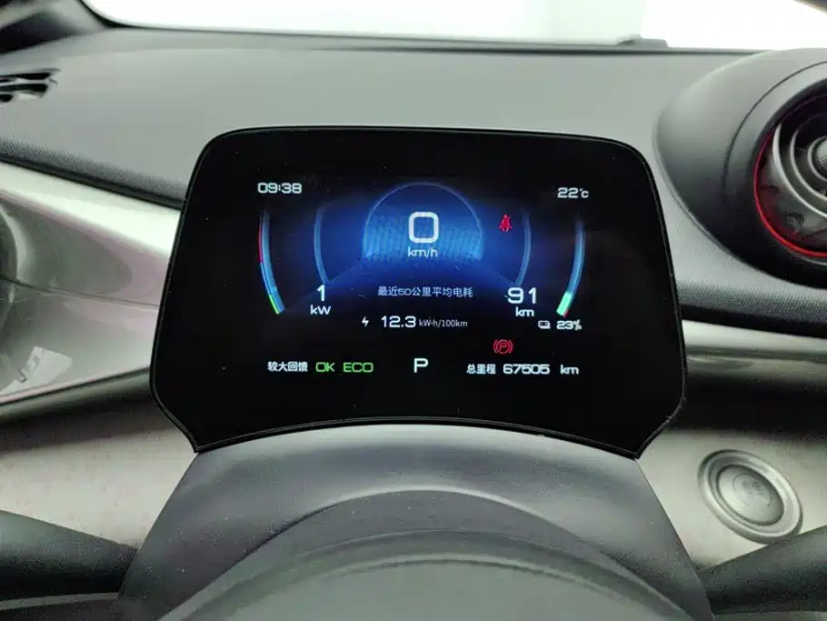BYD Dolphin — миниатюра 14