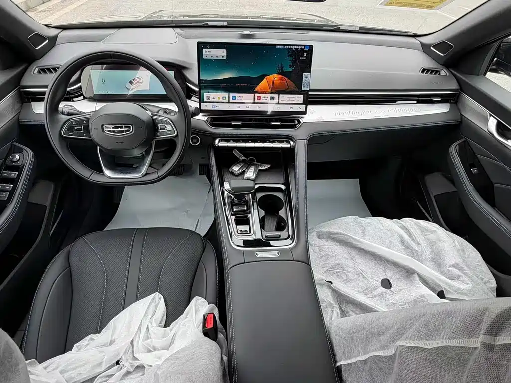 GEELY AUTOMOBILE XINGRUI